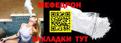 каннабис Ипатово