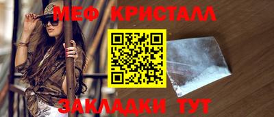 марки lsd Ирбит