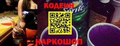 каннабис Ипатово