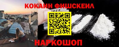 каннабис Ипатово