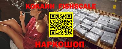 марки lsd Ирбит