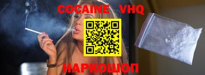 марки lsd Ирбит