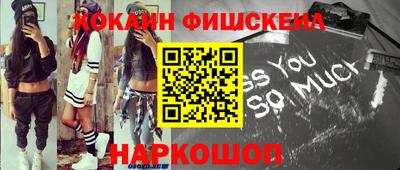 a pvp Изобильный