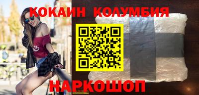 каннабис Ипатово