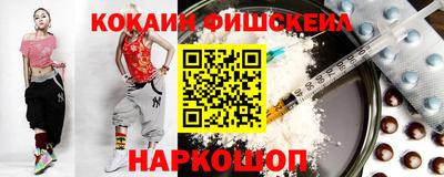 марки lsd Ирбит