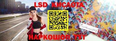 a pvp Изобильный