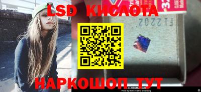 a pvp Изобильный