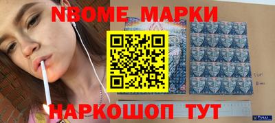 a pvp Изобильный