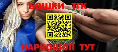 марки lsd Ирбит