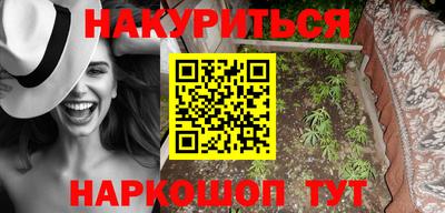 a pvp Изобильный