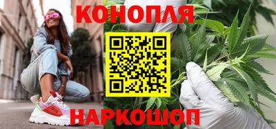 марки lsd Ирбит