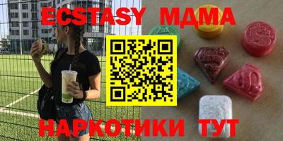 марки lsd Ирбит