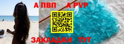 марки lsd Ирбит