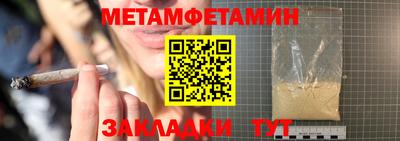марки lsd Ирбит