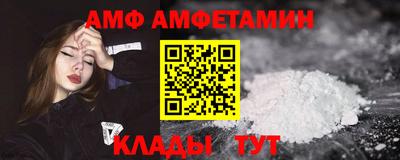 a pvp Изобильный