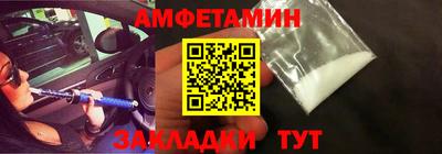 a pvp Изобильный