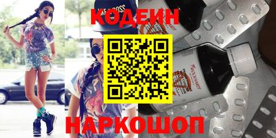 каннабис Ипатово