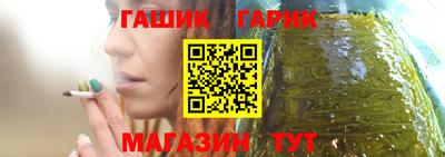марки lsd Ирбит