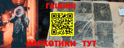 марки lsd Ирбит