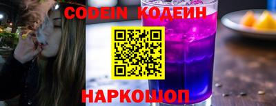 марки lsd Ирбит