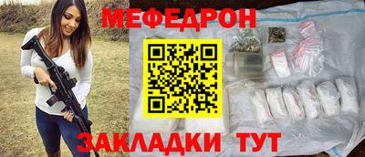 a pvp Изобильный