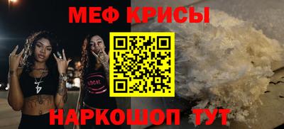 каннабис Ипатово