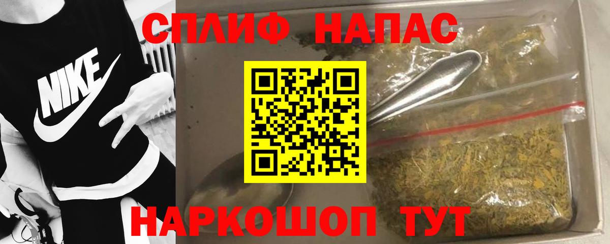 Каннабис гибрид  Бошки марихуана SATIVA & INDICA  Каннабис AK-47  Кумертау  Вход с VPN 